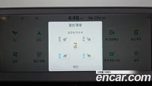 Hyundai Ioniq 5, 2022 — миниатюра 33