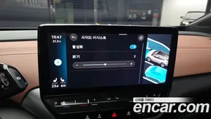 Volkswagen ID.4, 2023 — миниатюра 22