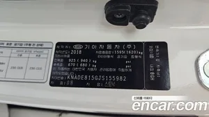 Kia Stonic, 2018 — миниатюра 28