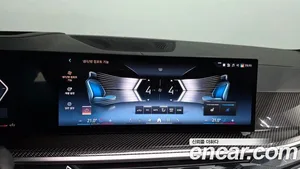 BMW X7, 2026 — миниатюра 16