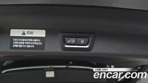 Mini Countryman, 2025 — миниатюра 34
