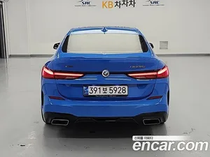 BMW 2-Series, 2022 — миниатюра 3