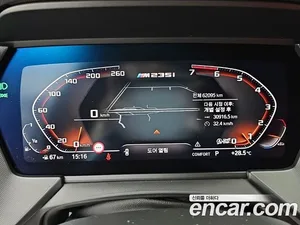 BMW 2-Series, 2022 — миниатюра 6