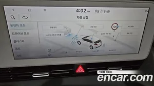 Hyundai Ioniq 5, 2021 — миниатюра 16