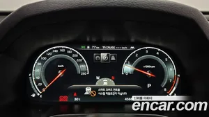 Kia K7, 2020 — миниатюра 11