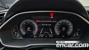 Audi Q3, 2023 — миниатюра 11