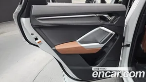Audi Q3, 2023 — миниатюра 15