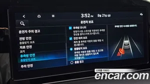 Hyundai Palisade, 2021 — миниатюра 30