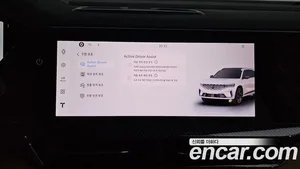 Renault Grand Koleos, 2025 — миниатюра 22