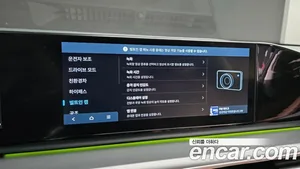 Hyundai Grandeur, 2023 — миниатюра 16