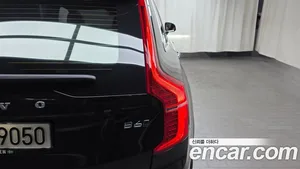 Volvo XC90, 2022 — миниатюра 8