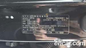 Genesis G80, 2019 — миниатюра 25