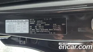 Kia K3, 2023 — миниатюра 23