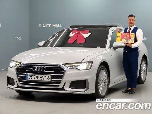 Audi A6, 2019 — фото автомобиля из Кореи