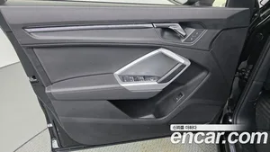 Audi Q3, 2023 — миниатюра 14