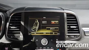 Renault QM6, 2022 — миниатюра 21