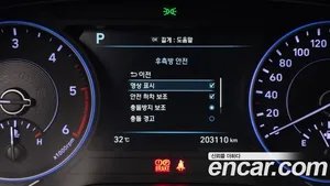 Hyundai Palisade, 2019 — миниатюра 16