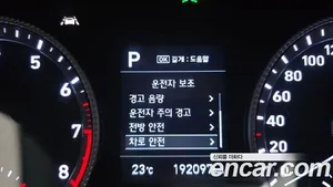 Hyundai Sonata, 2020 — миниатюра 16
