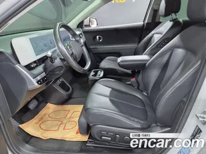 Hyundai Ioniq 5, 2022 — миниатюра 14