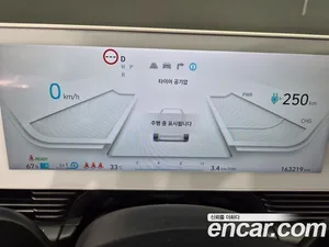Hyundai Ioniq 5, 2022 — миниатюра 16