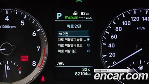 Hyundai Grandeur, 2018 — миниатюра 17