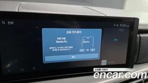 Hyundai Santa Fe, 2023 — миниатюра 21