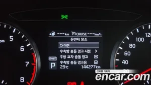 Kia K7, 2018 — миниатюра 25