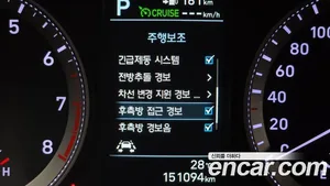 Hyundai Grandeur, 2017 — миниатюра 20