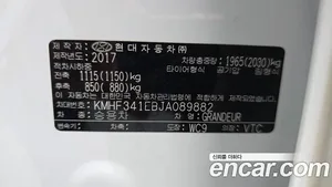 Hyundai Grandeur, 2017 — миниатюра 29