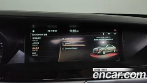 Genesis G90, 2020 — миниатюра 16