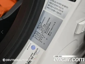 BMW M3, 2023 — миниатюра 20