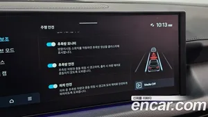 Hyundai Sonata, 2024 — миниатюра 20