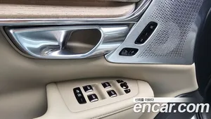 Volvo S90, 2025 — миниатюра 31