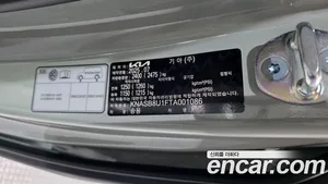 Kia PV5, 2025 — миниатюра 29