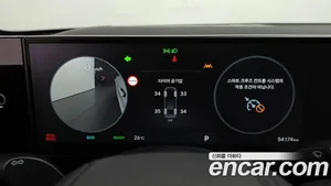 Hyundai Grandeur, 2023 — миниатюра 8