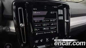 Volvo XC40, 2021 — миниатюра 21