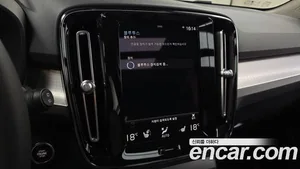 Volvo XC40, 2021 — миниатюра 22