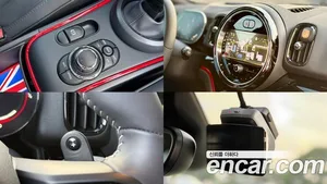 Mini Countryman, 2023 — миниатюра 14