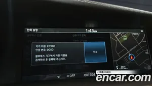 Genesis EQ900, 2016 — миниатюра 15