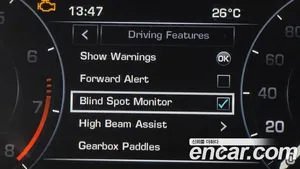 Land Rover Range Rover Sport, 2014 — миниатюра 16