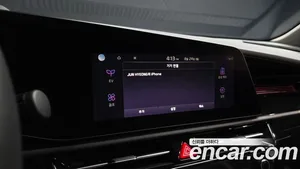 Kia Niro, 2023 — миниатюра 32