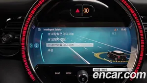 Mini Cooper, 2023 — миниатюра 30