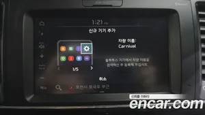 Kia Carnival, 2019 — миниатюра 34