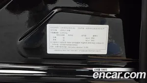 Mercedes-Benz S-Class, 2025 — миниатюра 23