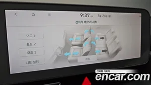 Hyundai Ioniq 5, 2022 — миниатюра 22