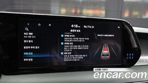 Hyundai Palisade, 2023 — миниатюра 22