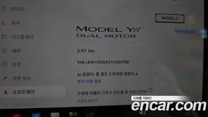 Tesla Model Y, 2026 — миниатюра 10