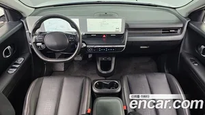 Hyundai Ioniq 5, 2022 — миниатюра 7