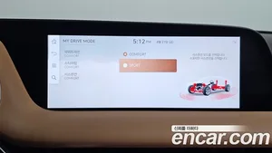 Genesis G90, 2024 — миниатюра 22