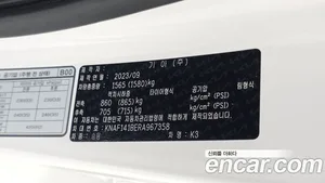 Kia K3, 2023 — миниатюра 23